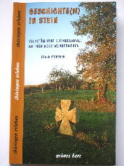 f. stoerzner f. stoerzner