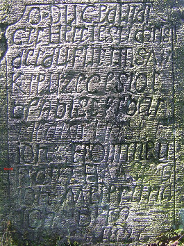 detail inschrift detail inschrift