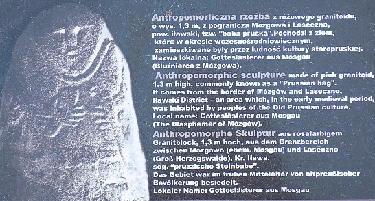 detail inschrift