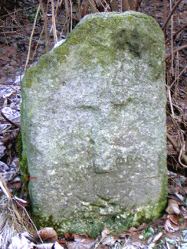 kreuzstein gudensberg