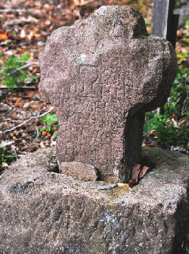 steinkreuz heigenbruecken