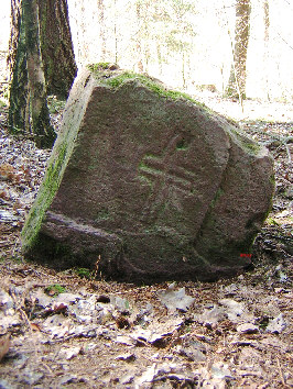 krreuzstein holzminden