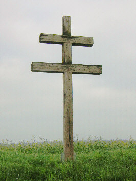 doppelbalkenkreuz pfaffenreuth