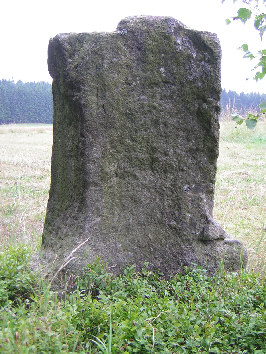 andere seite